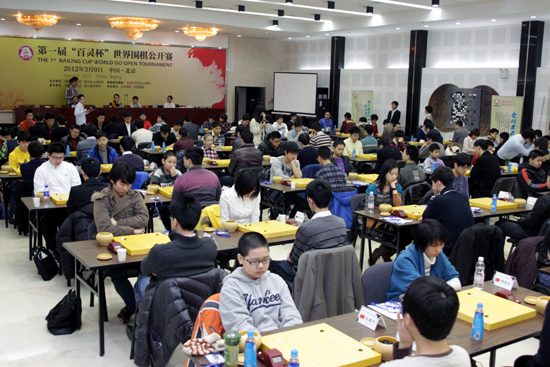 박정환ㆍ신진서ㆍ김지석ㆍ변상일, 바이링배 첫우승 도전